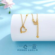 中國黃金（CHINA GOLD）精品5G一心一意項鏈 約3.81g