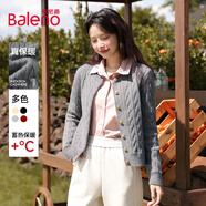 班尼路毛衣女針織衫女裝秋冬季新款開(kāi)衫外套女潮流小香風(fēng)長(cháng)袖外穿上衣服 麻灰-加厚款 【蓄熱保暖】 M