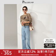 帕羅（PALUOPO）圓領(lǐng)套頭毛衣兔毛羊毛加厚字母提花長(zhǎng)袖秋冬厚款保暖時(shí)尚針織毛衫 駝色 M 100