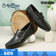 金利來(lái)（goldlion）男鞋豆豆鞋春夏季皮鞋男時(shí)尚男士皮鞋商務(wù)休閑鞋柔軟樂(lè)福鞋男 黑色（偏大一碼） 40