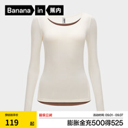 蕉內(nèi)（Bananain）熱皮301+保暖內(nèi)衣女士打底衫芭蕾領(lǐng)美體肌底衣長(zhǎng)袖T恤秋衣保暖衣 【圓領(lǐng)】奶白 M