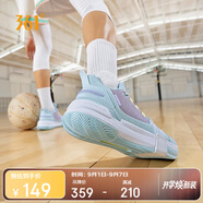 361°籃球鞋男秋季輕便青少年耐磨防滑透氣訓練運動鞋子男672121101-6