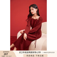 香影氛圍感穿搭紅色針織連衣裙女2025秋季新款裙子長款過膝毛衣裙 紅色 L