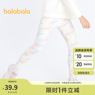 巴拉巴拉童裝兒童打底褲春款女童褲子中大童字母滿(mǎn)印長(cháng)褲彈力202123123001