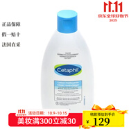 絲塔芙潔面乳200-460ml 200ml