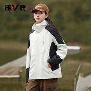 雅鹿三合一沖鋒衣女男防風(fēng)短外套加絨加厚可拆內(nèi)膽風(fēng)衣保暖滑雪登山服 YLN11Z36820熊貓白/黑色-女 L
