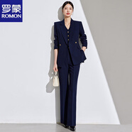 羅蒙（ROMON）通勤女裝公務員套裝職業(yè)裝氣質(zhì)女神范 高端海軍藍干練面試外套春 三件套/藏青色西裝+馬甲+微喇褲 上衣全系列假口袋不能 M