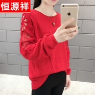 恒源祥早秋春季新款蕾絲鏤空打底衫毛衣女寬松長袖針織衫上衣圓領(lǐng)毛線衣 紅色 S 建議85-95斤