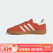 三葉草（Adidas）阿迪達(dá)斯ADIDAS 三葉草男女經(jīng)典低幫運(yùn)動(dòng)板鞋IG6191 紅色  42 