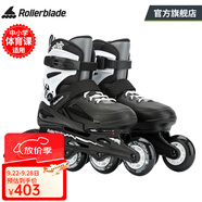 Rollerblade輪滑鞋兒童溜冰鞋專業(yè)男孩女童初學(xué)者全套裝可調(diào)節(jié)旱冰FURY 黑白鞋 S （29-33碼）