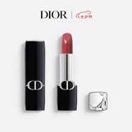 迪奧DIOR【鄧為推薦】烈艷藍金唇膏口紅緞光720 七夕情人節生日禮物女