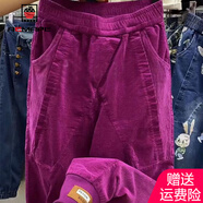 AEMAPE 休閑褲女2025春秋季女裝燈芯絨哈倫褲女時(shí)尚百搭束腳褲子 玫紅色_燈芯絨哈倫褲 L _100-115斤