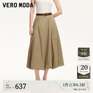 VEROMODA半身裙女2025新款純色高腰花苞裙時(shí)尚百搭325216025 埃爾褐色 S