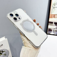 靠森（Kaooseen）適用蘋(píng)果16promax磁吸手機殼星河魔鏡時(shí)尚簡(jiǎn)約包防摔15p保護套 銀色 蘋(píng)果14promax