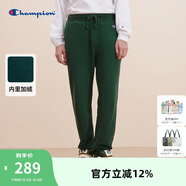 Champion冠軍束腳加絨加厚運(yùn)動(dòng)褲衛(wèi)褲男長(zhǎng)褲女情侶休閑褲 深綠色 M