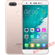 金立/金立 S10，帶私密空間上班打卡手機可穿越 金色S10 128GB x 移動(dòng)4G x 官方標配 x 中國大