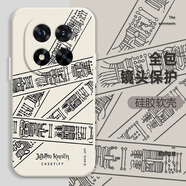 獨行狼 適用紅米note15pro+手機殼CASETi咒術(shù)回戰Redmi暢玩鏡頭全包保護套動(dòng)漫硅膠軟殼防摔卡通潮牌 古董白-咒術(shù)符箓白+配全屏膜 紅米NOTE15