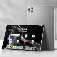 趣器具趣器屋2025新款高清大屏平板電腦插卡安卓ipad娛樂(lè )上網(wǎng)游戲學(xué)習網(wǎng)課 黑色【原封+雙卡通話(huà)+護眼學(xué)習+娛樂(lè )游戲】 4G+64【支架+筆+膜】