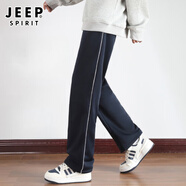 JEEP SPIRIT校服褲子男女春夏直筒運(yùn)動(dòng)褲中小學(xué)生一二條道杠寬松休閑長(zhǎng)褲子 一條細(xì)杠藏青色【南韓絲】 XL