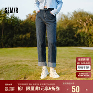 森馬（Semir）森柔牛仔|牛仔褲女毛邊小直筒褲2024冬季抓毛九分褲109724124004