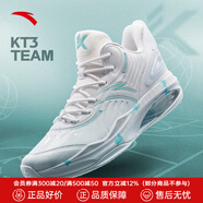 安踏（ANTA）KT籃球鞋男湯普森運(yùn)動(dòng)鞋男緩震防滑防側(cè)翻實(shí)戰(zhàn)比賽氣墊球鞋子男 【KT3 team】2代 白/淺霧灰/藍(lán) 42 (260mm)