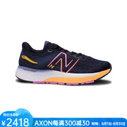 NEW BALANCE新百倫女鞋跑鞋防滑時尚拼色減震舒適透氣運動鞋 eclipse/vibrpricot 11=43