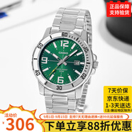 卡西歐手表男劍魚水鬼鋼鐵之心海洋之心石英男表MTP-VD01/02系列 MTP-VD01D-3B（新到）京倉京配