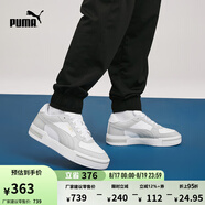 彪馬（PUMA）【厚底鞋】復古紅色休閑板鞋男女小白鞋CA PRO 380190 白-灰色-07 42