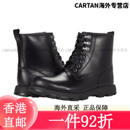 UGG男士防水保暖工裝馬丁靴防滑耐磨冷天氣溫C增高款 Black Leather BlackLeather 40.5