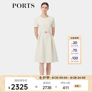 PORTS寶姿春季新品女裝優(yōu)雅純色通勤腰帶裝飾束腰短袖連衣裙 奶白色-1 L (8)