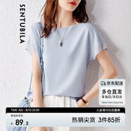 尚都比拉拼接短袖雪紡衫女顯瘦遮肚子上衣夏季女裝薄款休閑T恤 淺藍色 XS