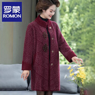 羅蒙（ROMON）媽媽裝秋冬裝外套洋氣媽媽加厚中長(cháng)款50歲仿貂絨上衣服中老年女裝 酒紅 厚款 4XL