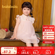 巴拉巴拉童裝女童連衣裙寶寶夏裝2024兒童裙子網(wǎng)紗國風(fēng)旗袍裙208224111021