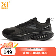 361°男鞋運動(dòng)鞋秋季新款361度男常規跑鞋 曜石黑/煙灰 39