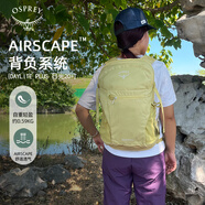 OSPREY 雙肩包 日光20+戶外登山背包 徒步旅行包男女同款休閑城市通勤包 太空黃（新款）