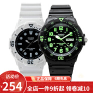 卡西歐（CASIO） 卡西歐（CASIO)手表男女 200H系列青少年學(xué)生情侶表對表 LRW-200H-1E_MRW-200H-3B