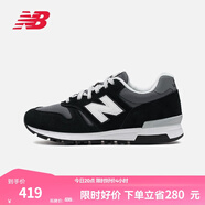 NEW BALANCENB官方休閑鞋男女鞋七夕送禮經(jīng)典舒適百搭時(shí)尚輕便復古運動(dòng)鞋 黑色/深灰色 ML565CBK 37 (腳長(cháng)22.5cm)