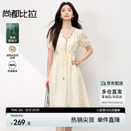 尚都比拉萊賽爾泡泡袖V領(lǐng)繡花連衣裙女夏季波西米亞織帶中長(zhǎng)裙度假顯瘦裙