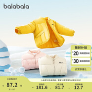 巴拉巴拉童裝兒童棉服男童女童外套冬裝棉衣繡花寶寶衣服208424106202