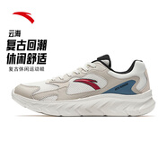 安踏（ANTA）云海跑鞋男鞋跑步鞋運(yùn)動(dòng)鞋休閑鞋 象牙白/素霧灰/迷迭藍(lán)-3 39