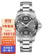 浪琴（LONGINES）瑞士原裝 康卡斯?jié)撍盗杏嫊r夜光商務(wù)手表男士腕表情人節(jié)送禮物 L37824766機(jī)械43mm陶瓷灰鋼