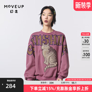 幻走（MOVEUP）2023冬季新款.FUN系列圓領(lǐng)寬松繡花設(shè)計師短款衛(wèi)衣女 灰粉 L