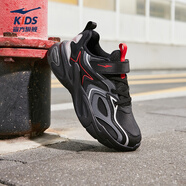 鴻星爾克（ERKE）童鞋男童中大童運動(dòng)鞋兒童革面緩震休閑鞋正黑/碳灰/亮銀35