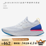 耐克（NIKE）Nike/Epic React Flyknit低幫女子休閑跑步鞋AQ0070-009 AQ0070-101 38