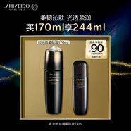 資生堂（SHISEIDO）時光琉璃盈亮柔膚液170ml  補水保濕修護(hù)煥亮 生日禮物送老婆