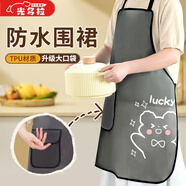 光多拉防水圍裙廚房防油污家用做飯無(wú)袖工作服男女士通用家務(wù)清潔透明黑