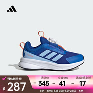 阿迪達斯 （adidas）FORTARUN 4.0 HABU 輕盈舒適抓地碳板跑鞋跑步鞋 HP3587 36.5