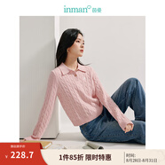 茵曼（INMAN）七夕毛衣女POLO領(lǐng)2025春季套頭針織衫女裝新款通勤長袖毛衣上衣 藕粉色 M