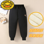 G.DUCKKIDS男童加絨褲子冬季款兒童棉褲三層夾棉一條過冬女童寬松寶寶保暖褲 3328黑色【特厚羊駝絨】 110 【適合身高100左右】