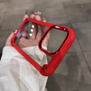 酷件適用iPhone16手機殼四角氣囊防摔蘋(píng)果15promax全包透明硬殼保護套 紅色純色邊框 iPhone13